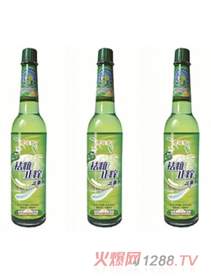 �ѻ�������ֹ�W��¶ˮ