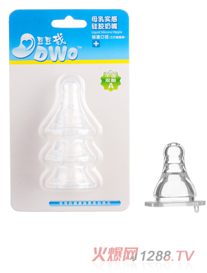 �����Ҙ˿�ĸ�錍��������ֻ�b(ʮ�ֿ�)