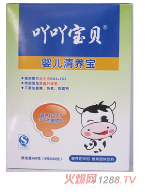 ߹߹��ؐ�냺���B(y��ng)��160g