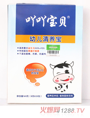 ߹߹��ؐ�׃����B(y��ng)��160g