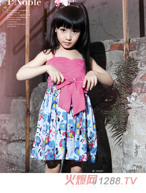 �ͱ��Õr�е���ȹ