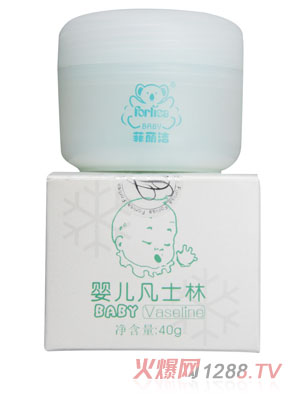 �������냺��ʿ��