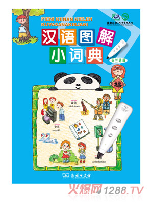 ��h�Z�D���~����m�Z��