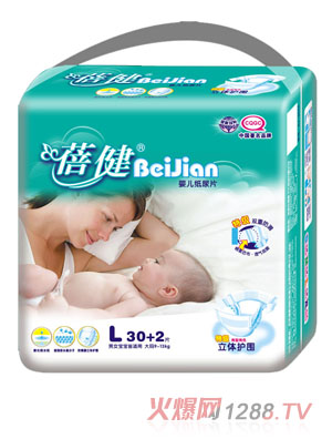 ����30+2Ƭ�����a���w�o(h��)������Ƭ