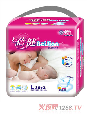 ����30+2Ƭ�����a�к���ѝ