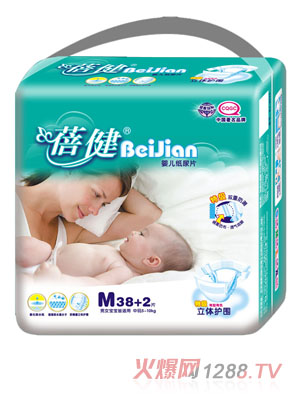 ����38+2Ƭ����дa���w�o(h��)������Ƭ