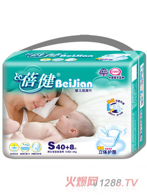 ����40+8Ƭ���С�a���w�o(h��)������Ƭ