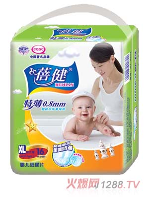 �����Ӵ�a��Ƭ