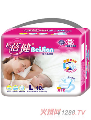 ����С����a10Ƭ�к���ѝ