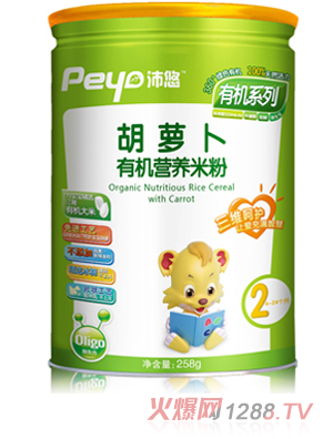 ���ƺ��}���I(y��ng)�B(y��ng)�׷�