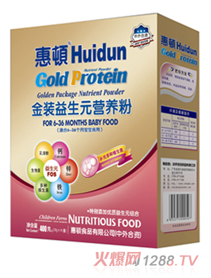 ���D����Ԫ�I�B(y��ng)��400g