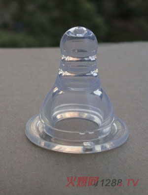 歐貝兒標(biāo)口圓孔奶嘴