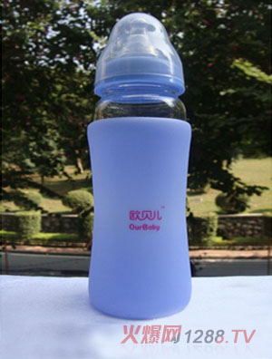 歐貝兒高硼硅玻璃藍奶瓶
