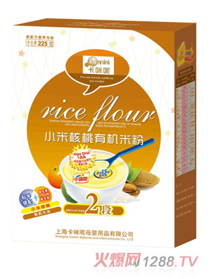 ������С�׺����ЙC(j��)�׷�