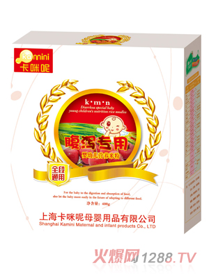 �����ظ��a���Ë��׃��I�B(y��ng)�׷�