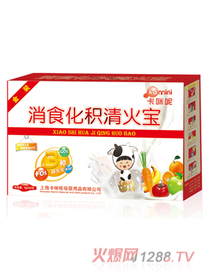 ��������ʳ���e�����