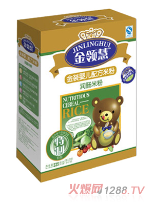 金領慧潤腸嬰兒配方米粉