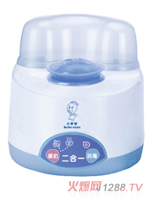 С����ů����������һ�๦����������