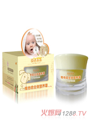 �����S����ȫЧ�I�B(y��ng)˪