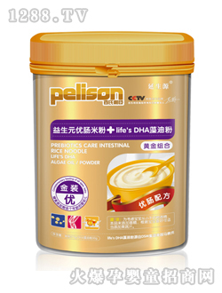 ������������Ԫ��(y��u)�c�׷�Ͱ�b