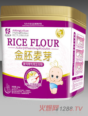 ������Դ������ѿ�����a�ڌ�����ȷۣ�