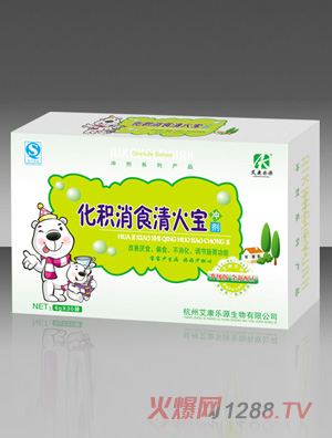 ������(l��)Դ���e��ʳ�����