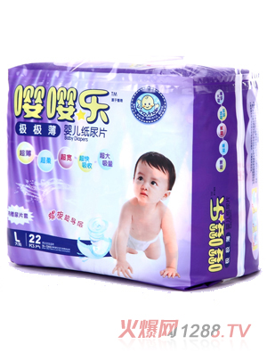 ��(l��)�O�O���냺ƬL22