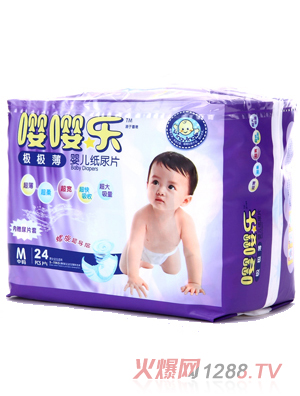 ��(l��)�O�O���냺ƬM24