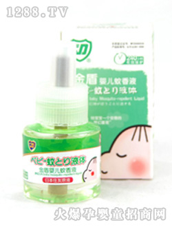 ��܋냺����Һ����