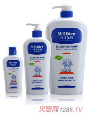 ĸ�Ә�(l��)�@������ϴ�l(f��)��ԡ�飨120ml��300ml��1000ml��