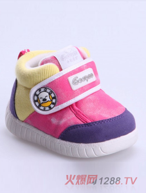 С�i����G1501�ۼtɫ��Ь