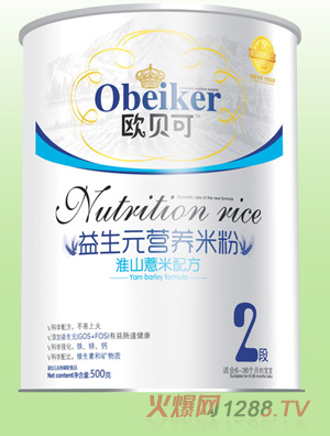 �Wؐ������Ԫ�I(y��ng)�B(y��ng)�׷�-��ɽ޲��2