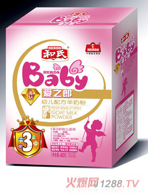 愛(ài)之郎奶粉400g-3