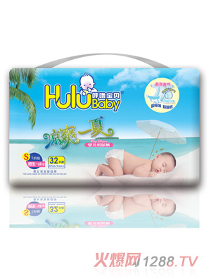 呼嚕寶貝涼爽一夏嬰兒紙尿褲S32片