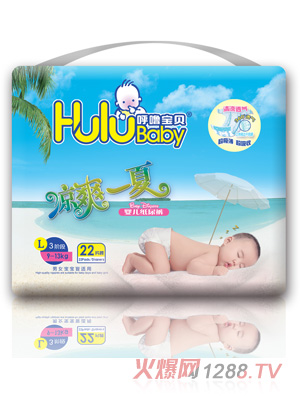 �􇣌�ؐ��ˬһ�ċ냺����ѝL22Ƭ