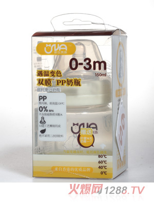 VNA150ml����׃ɫ��ƿ