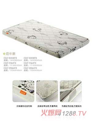 С����������|