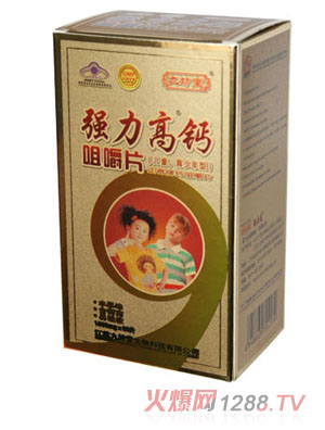 �ŷ��Ï�(qi��ng)�����}�׽�Ƭ����ͯ���������ͣ�