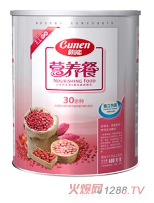 ���ܼt�Z�I�B(y��ng)��