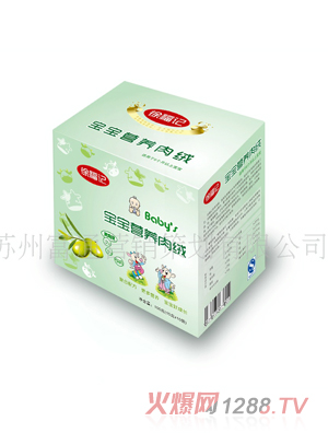 �츣ӛ�ϙ���ţ��q