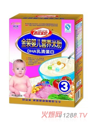 �F�匚ؐDHA���嵰���׷�