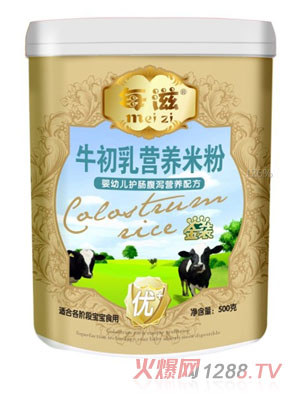 ÿ�̋��׃��o�c���a�I�B(y��ng)�׷�