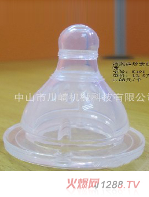 ������(l��)��(sh��)��Һ�B(t��i)���z����