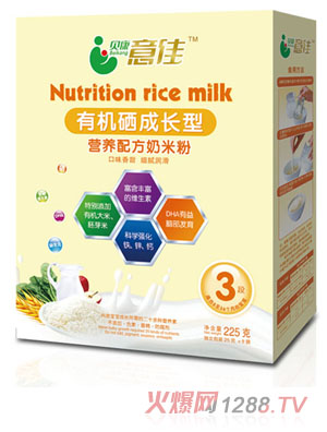 貝康意佳有機(jī)硒成長(zhǎng)型營(yíng)養(yǎng)配方奶米粉3段