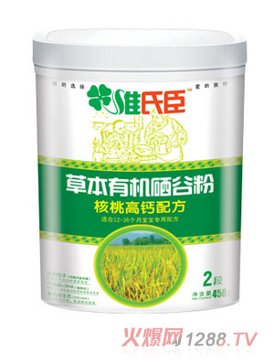 �S�ϳ��ݱ��ЙC���ȷۺ��Ҹ��}�䷽2��