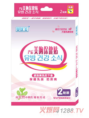 ؐ��(y��u)���a(ch��n)�����ر����N