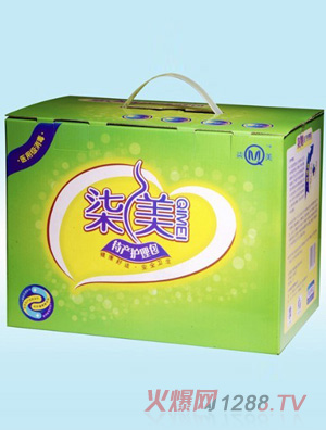 柒美待產護理包