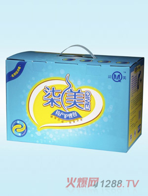 柒美待產護理包