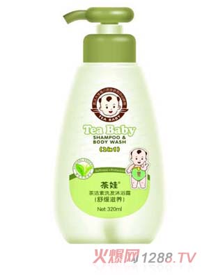 ����320ml�蝍��ϴ�l(f��)¶�澏���B(y��ng)