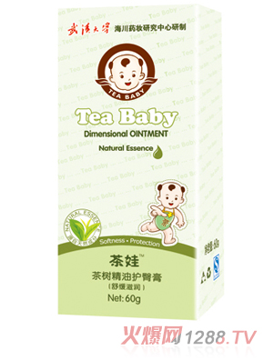 ����60g��侫���o(h��)�θ�